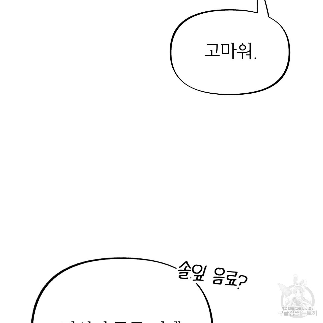 1639956850363o6vvkmewp4g.jpeg