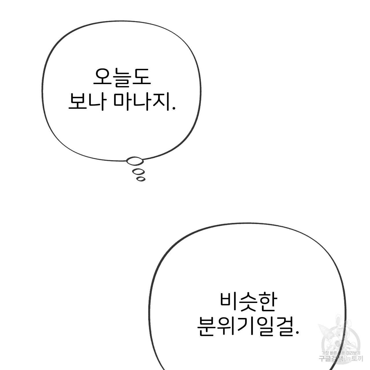 1639956857867cdqjow3gxib.jpeg