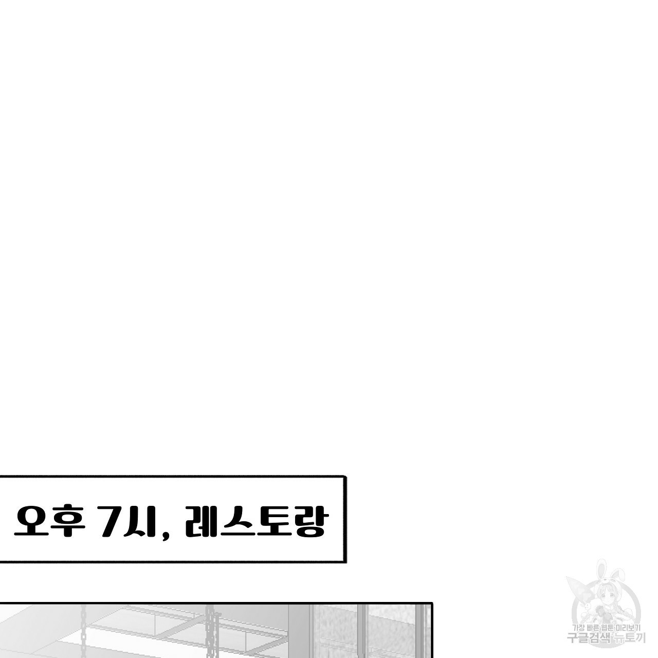 16399568581786jnsb053jv6.jpeg