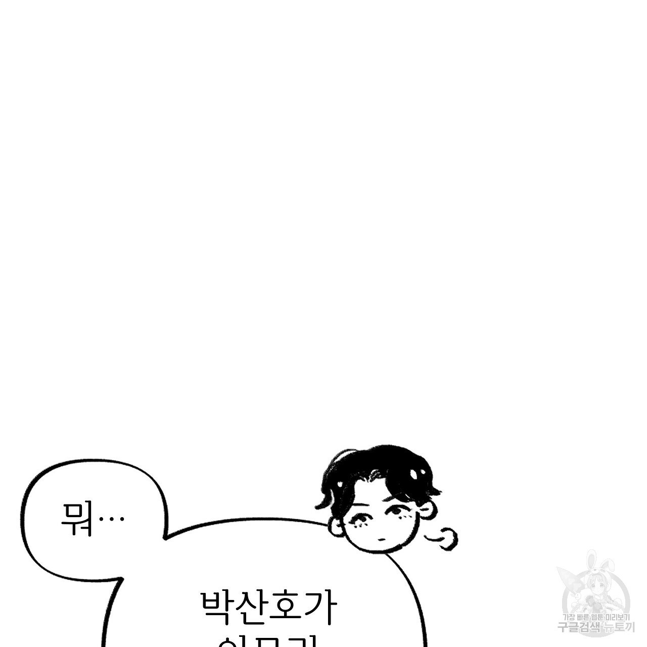 16399568621741hm2iqj2pbn.jpeg