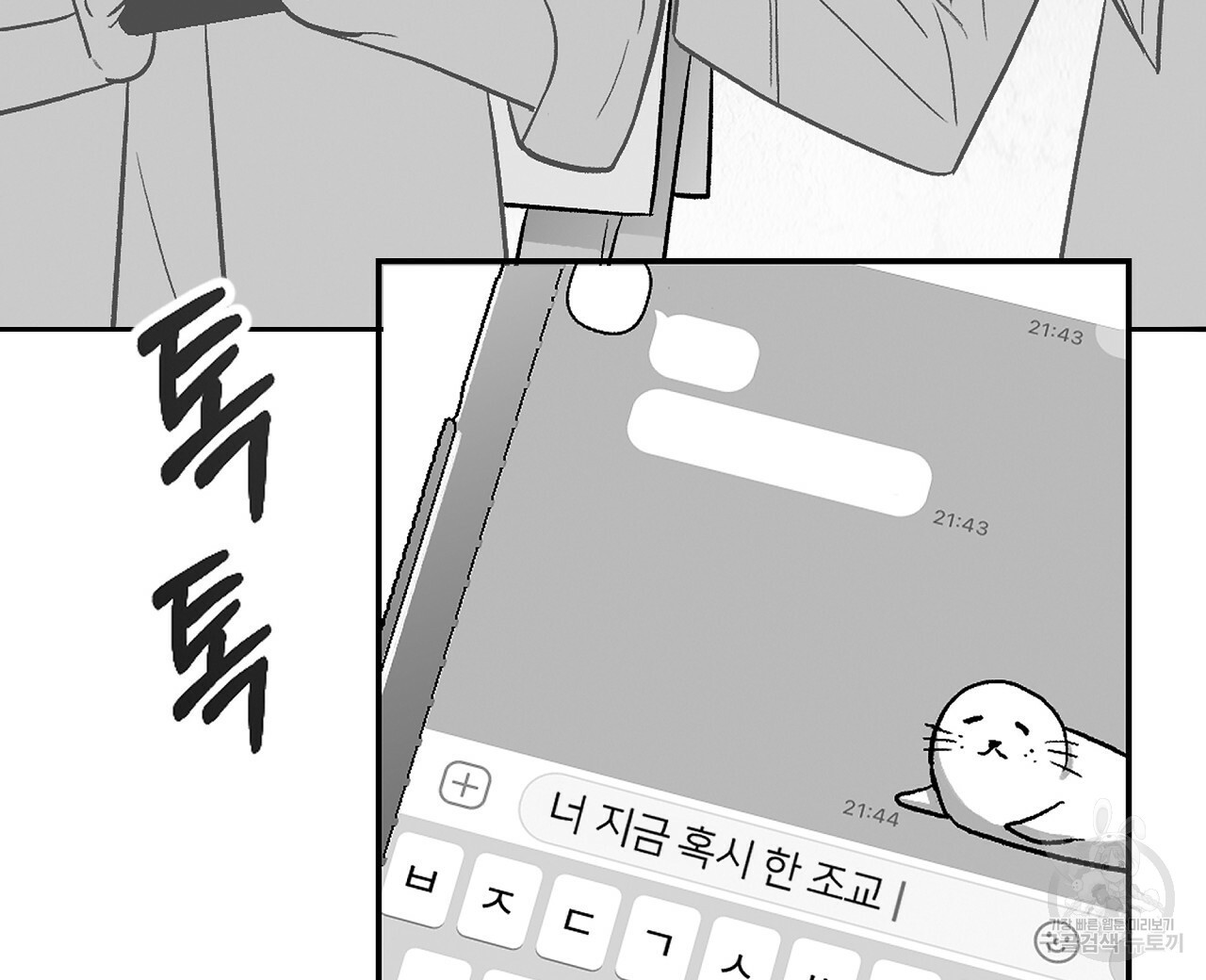 1639956867832jedsqddmxrc.jpeg