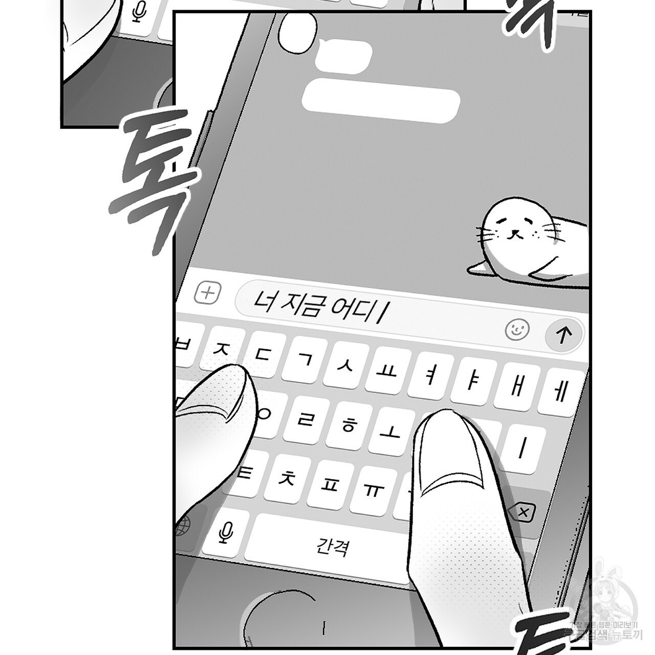1639956868141p4ilqejmlvc.jpeg