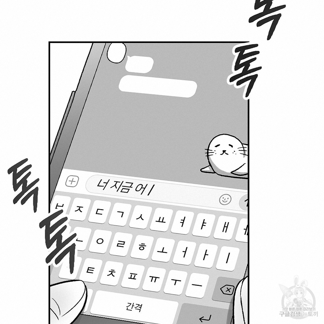1639956868250vc9ev5eaare.jpeg