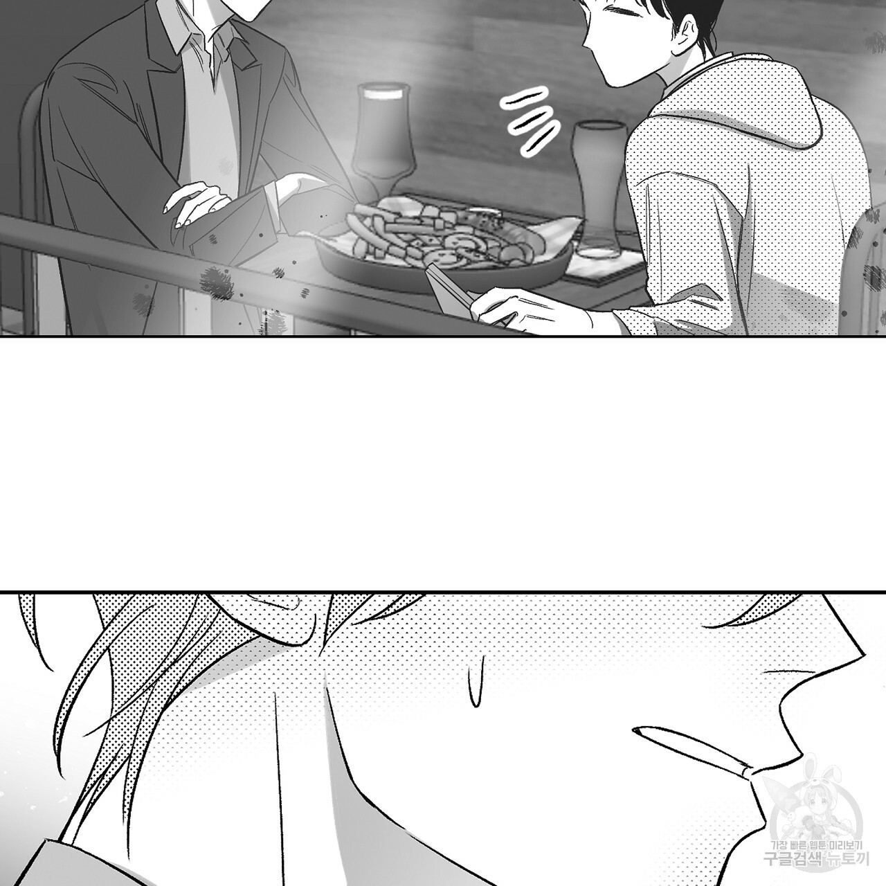 1639956868766nb8lastsqc.jpeg