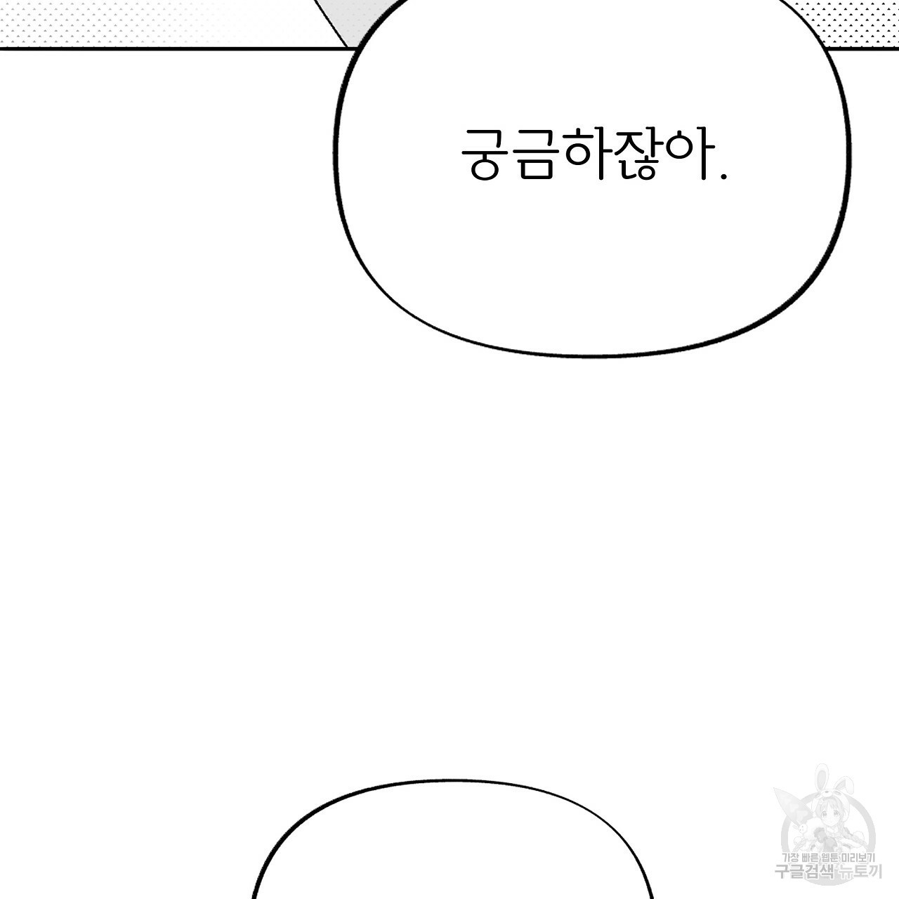 16399568858631ga4lvssgjo.jpeg