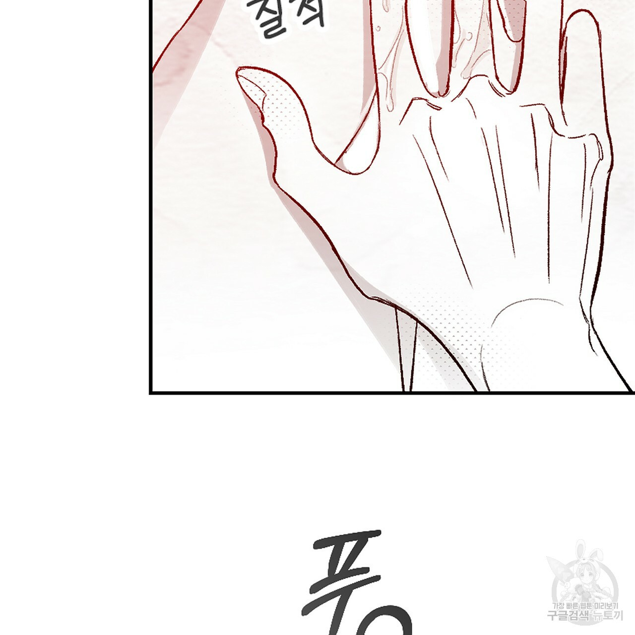 1639956890782fjq7of4wvk.jpeg