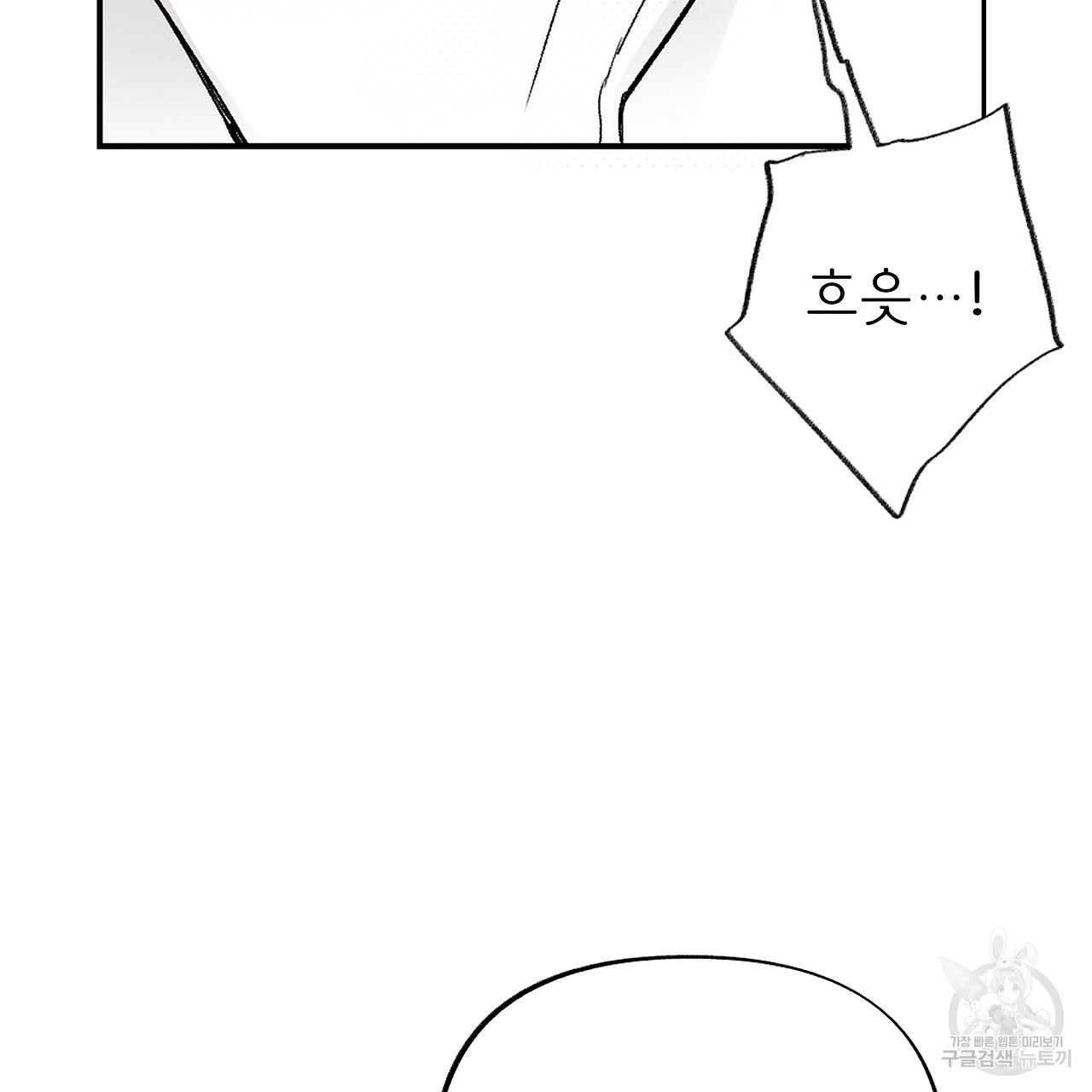 1639956890996o0l556ymx1d.jpeg