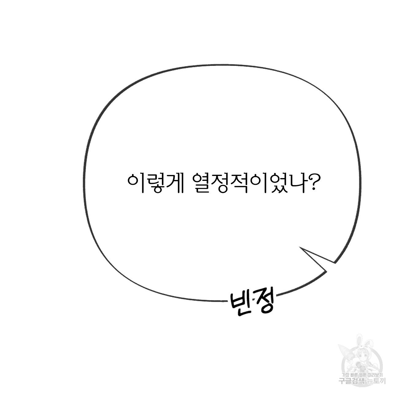 16399568920177ji5682thbh.jpeg