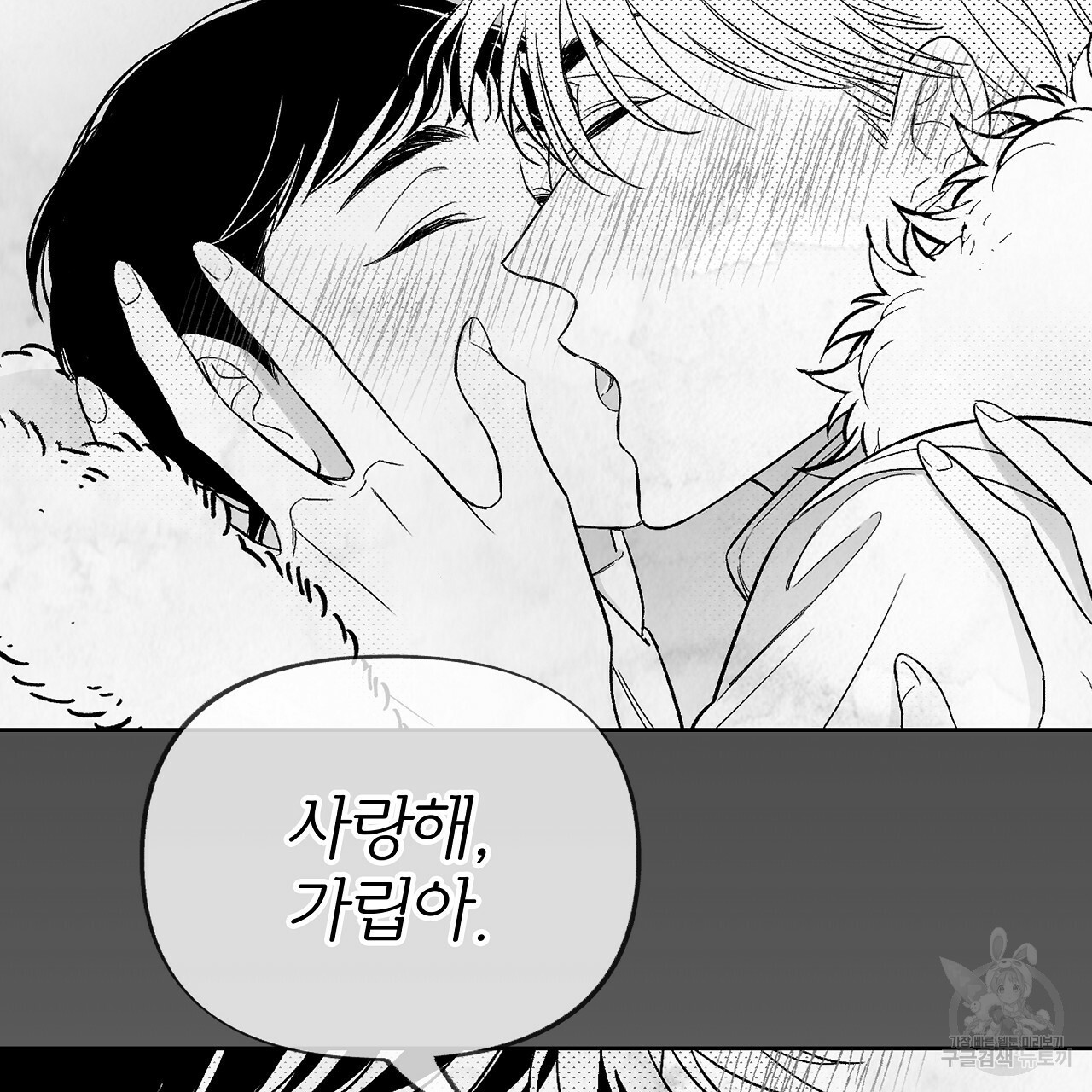 1639956893041lj4onnb39uq.jpeg
