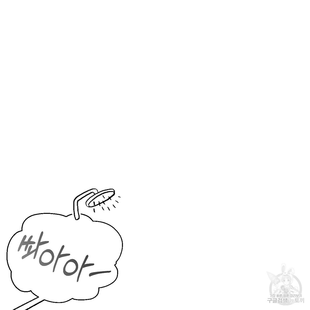 1639956893855bou7pt0av4s.jpeg