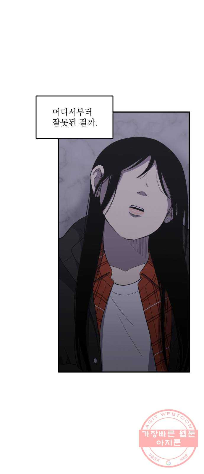 1639961298882ex2jedlzafm.jpeg