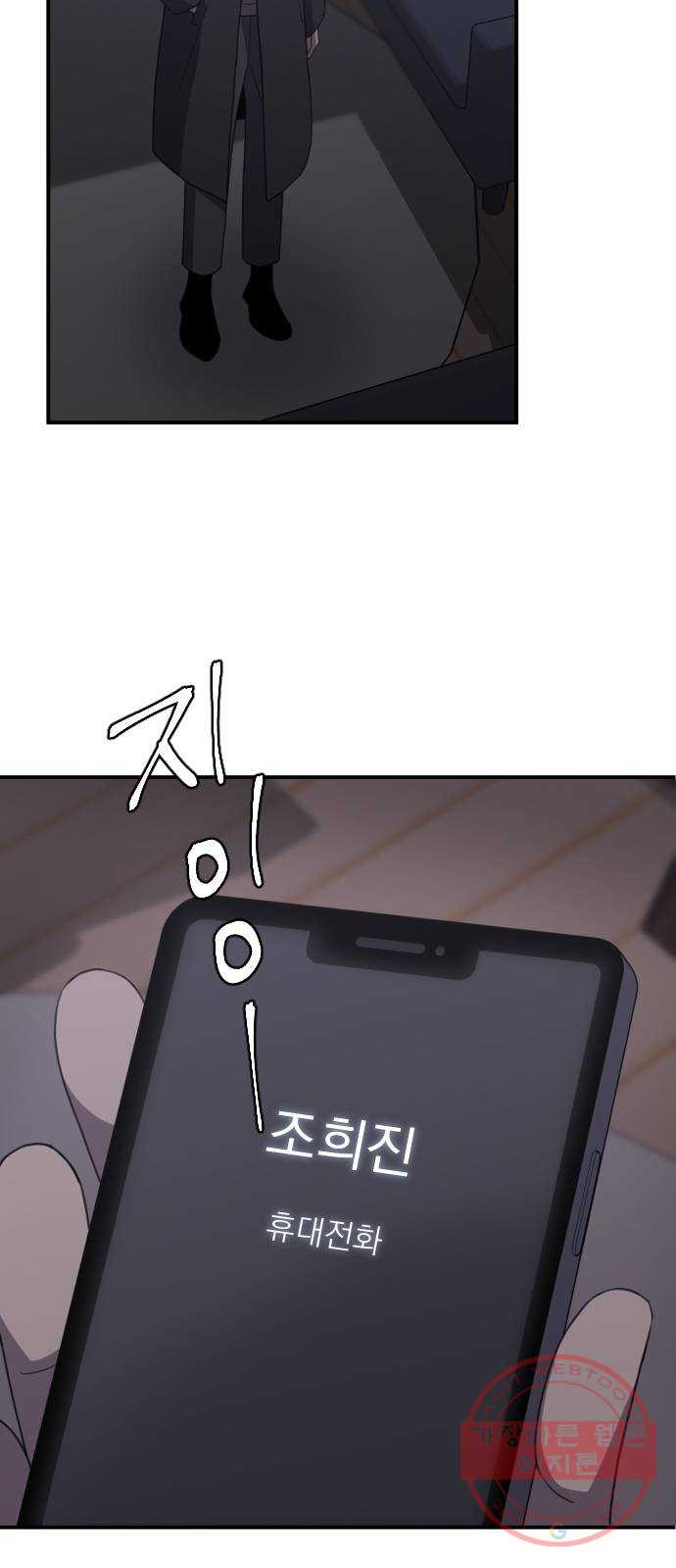 1639961301517um88z11ww4d.jpeg