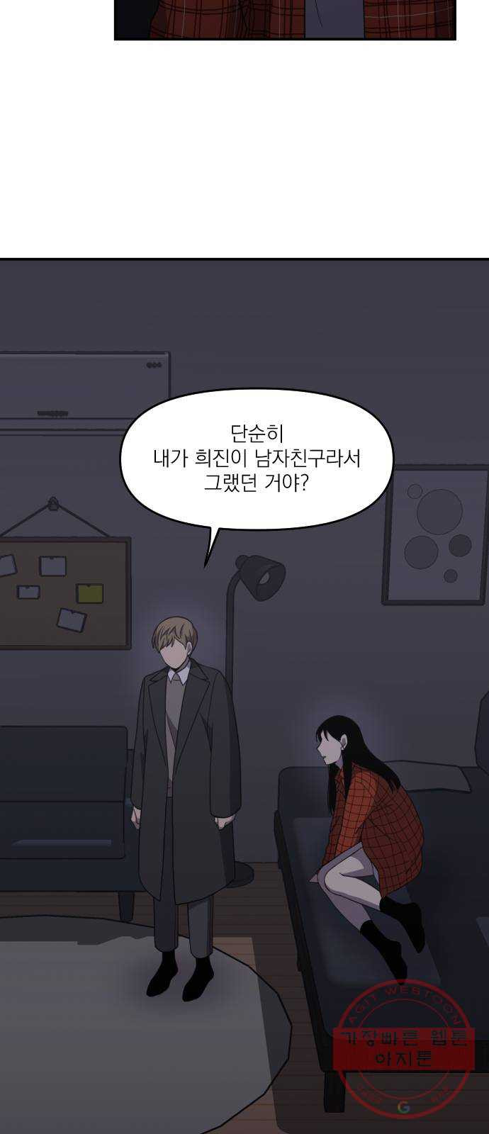 1639961309131gmj096jiy45.jpeg
