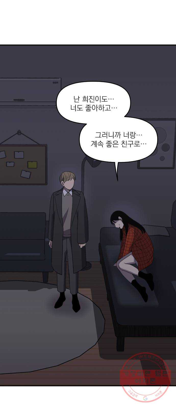 1639961309742mbtjk7ok69c.jpeg