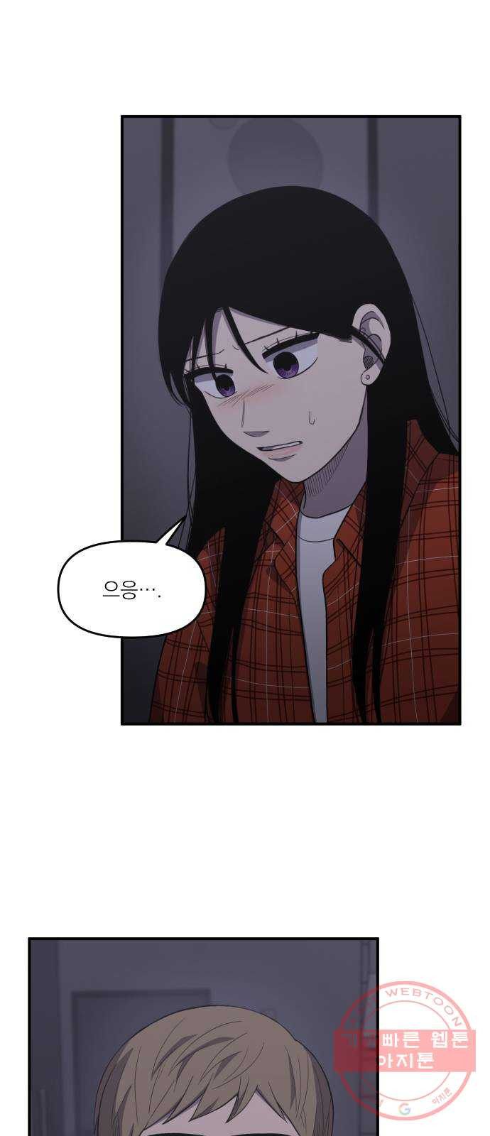 1639961310253cxe4gdrahu9.jpeg