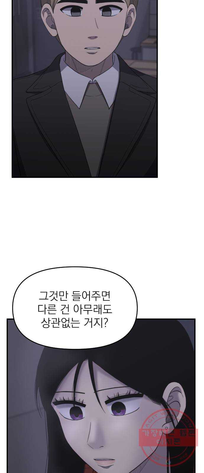 1639961313261smcirfnw19p.jpeg