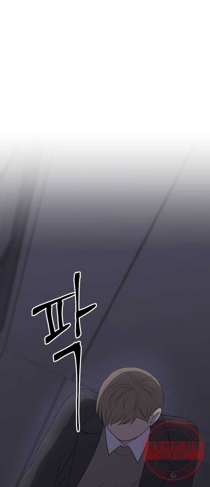 1639961313672tme8812duxs.jpeg
