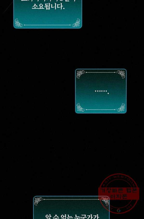 1639958383751i3tiio37gla.jpeg