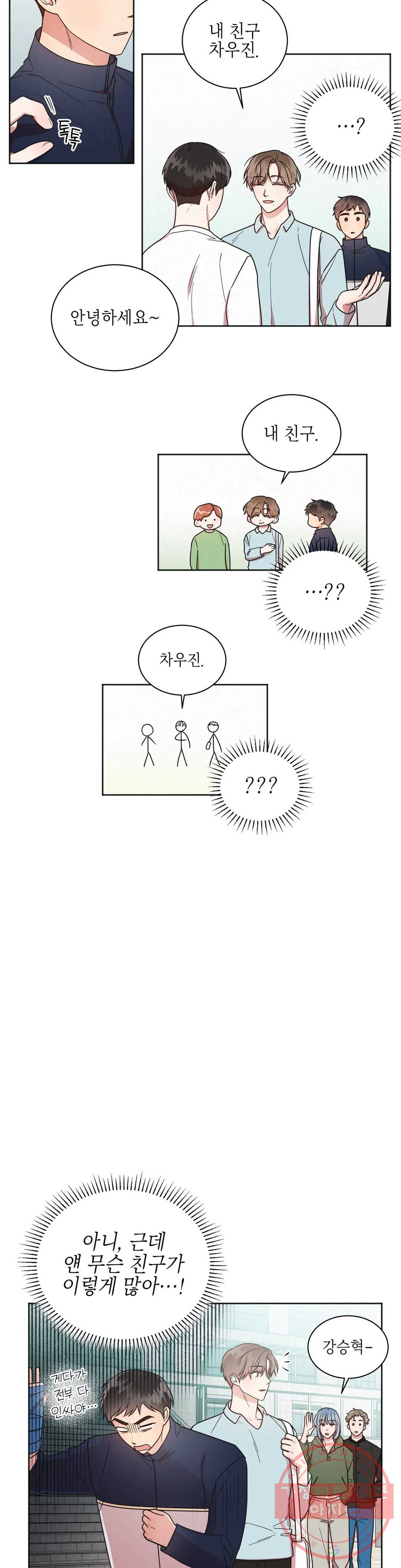 1639959052988e42q1c7hsgw.jpeg