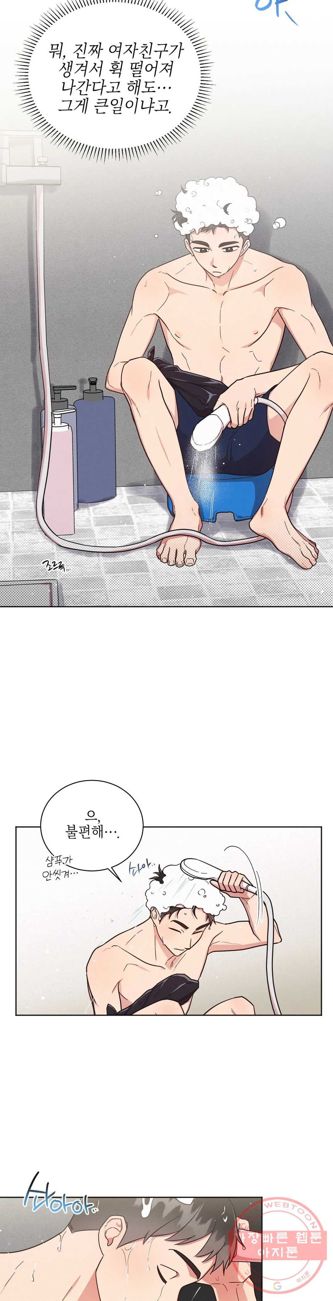1639959077388wg2y6iv20es.jpeg