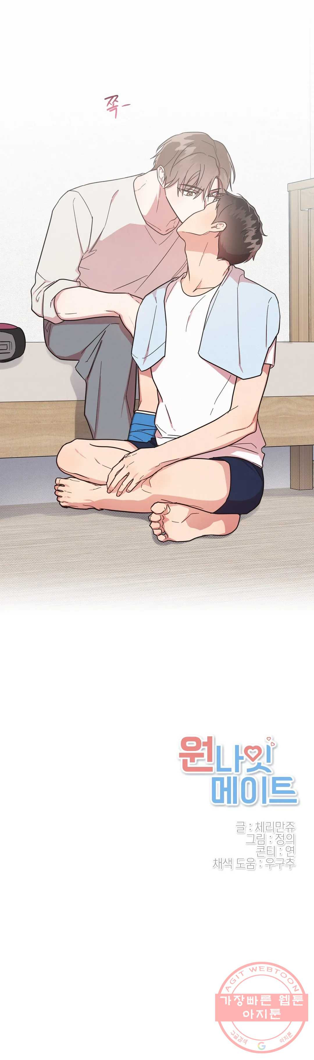 1639959078525ty5za3v50jp.jpeg