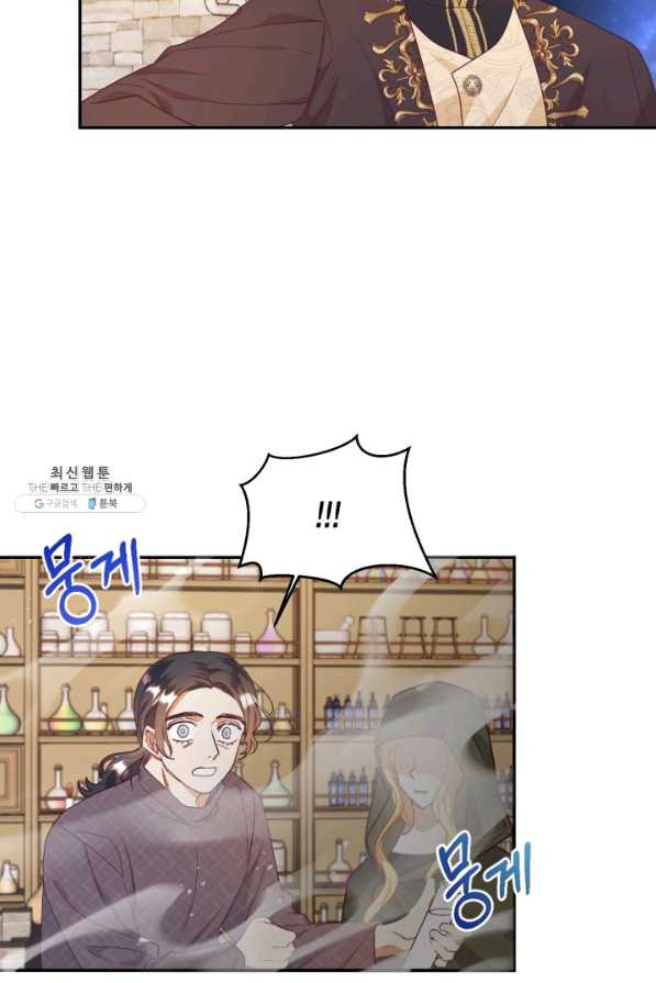 1639958367150hocan9018sl.jpeg