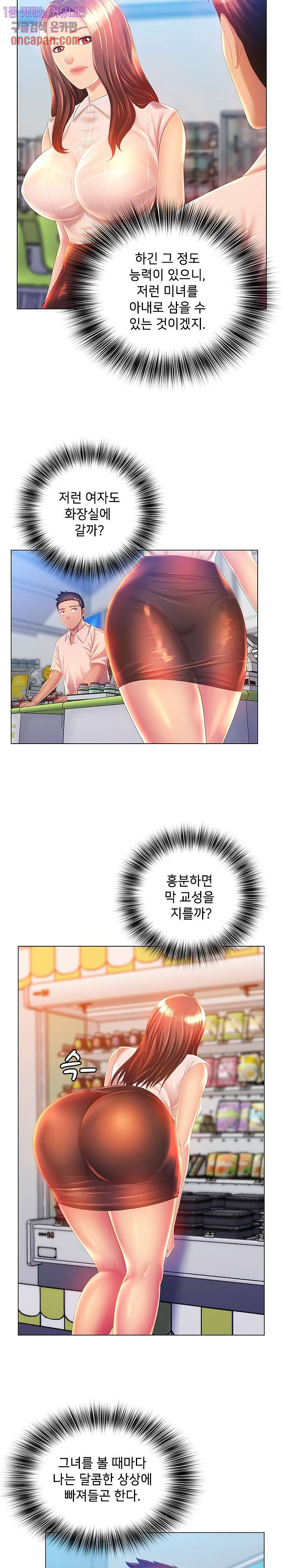 1639962834069wopa5yb610s.jpeg