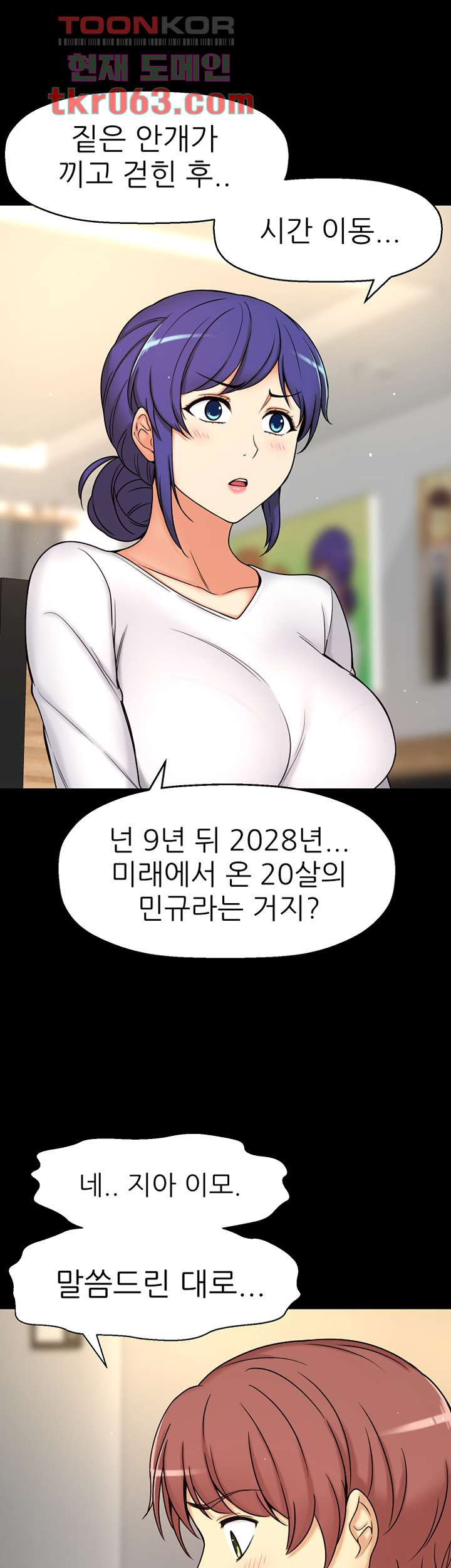 1639962930255jq16gk0uueh.jpeg