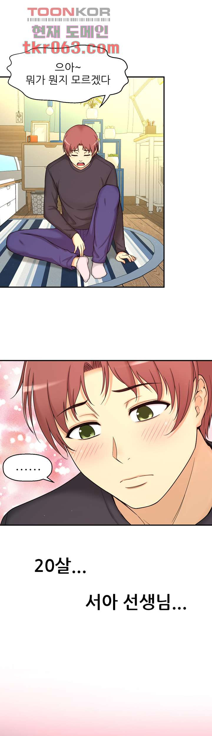 1639962932615y95p47u17l.jpeg
