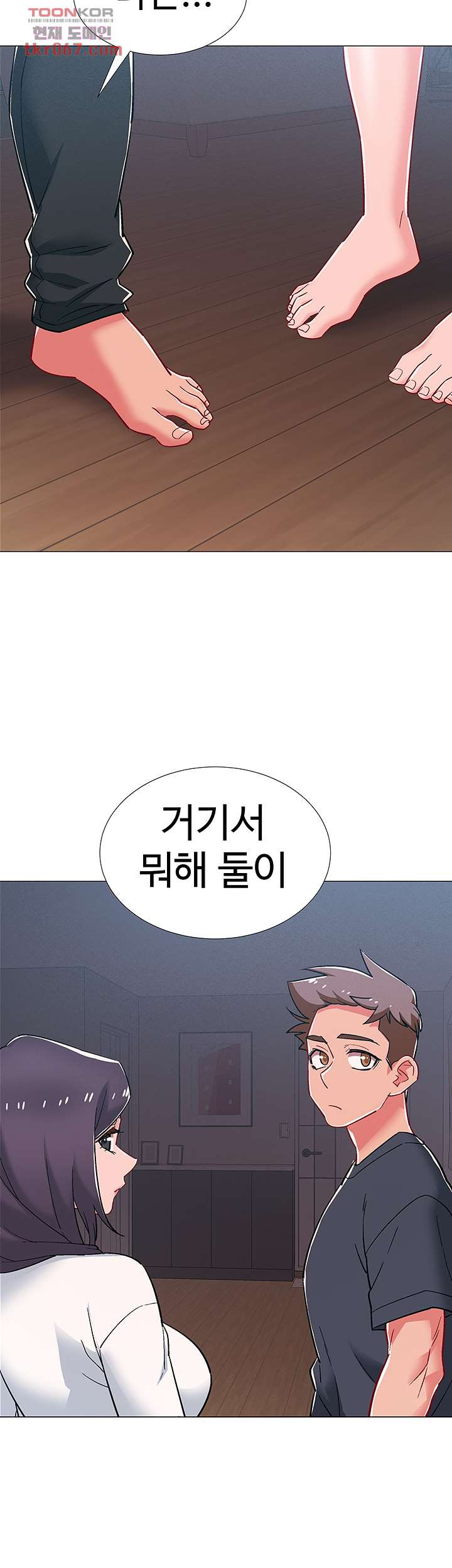 1640051432900xmh35x71fa.jpeg