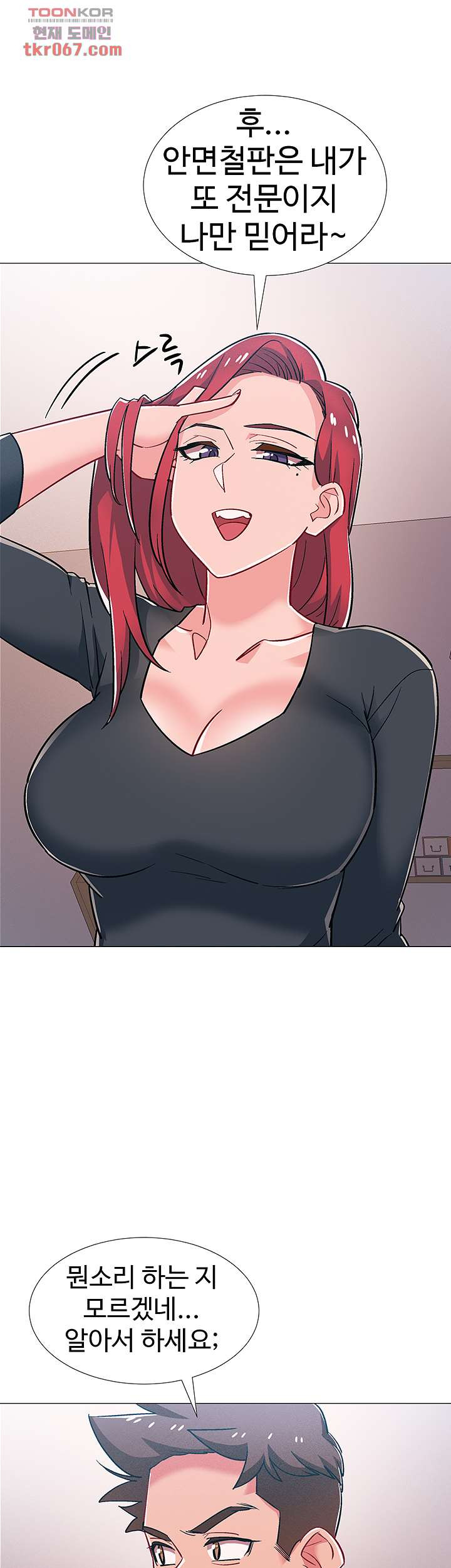 1640051436688jo92uz17bjm.jpeg