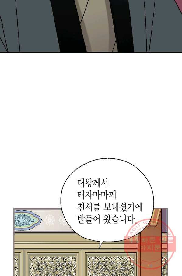 1640051444198cm9lobi3dzo.jpeg