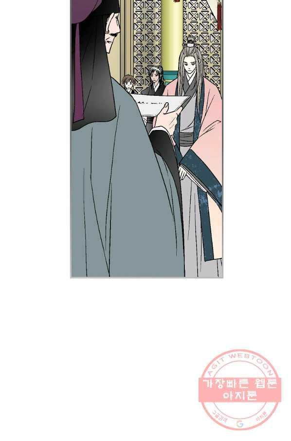 1640051445239vmifv2cgwwo.jpeg