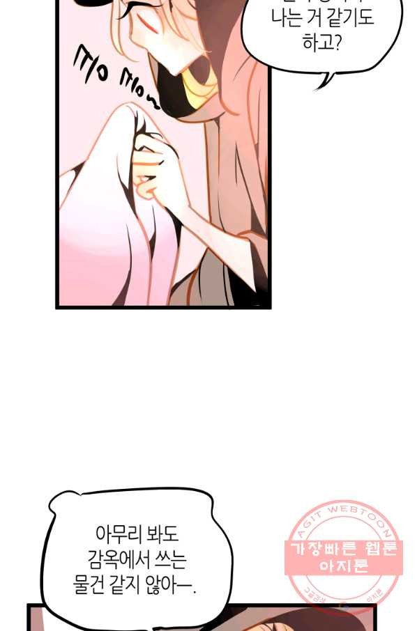 16400473589230kwhae9vd0b.jpeg