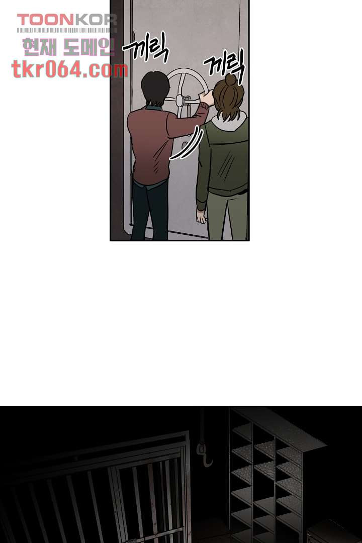 1640051893594pmjzto672jp.jpeg
