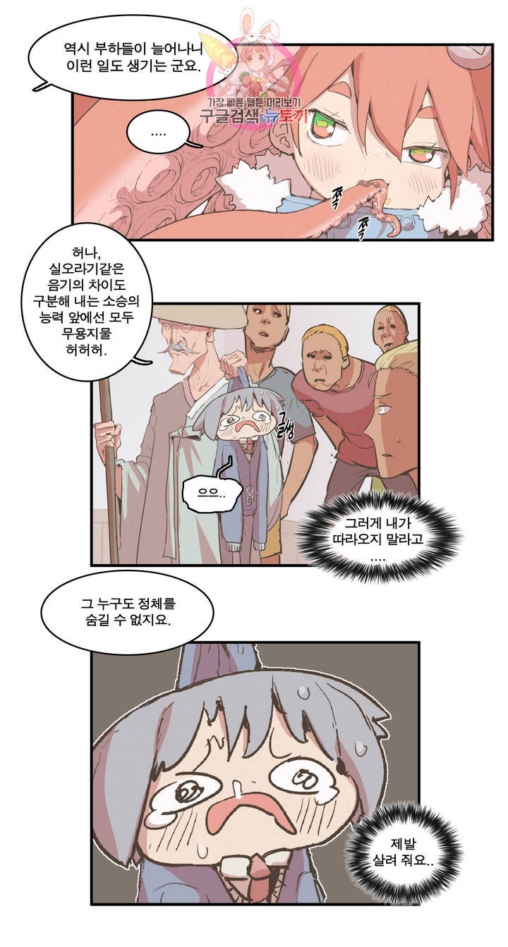 1640042767954a2v7sh23ofo.jpeg