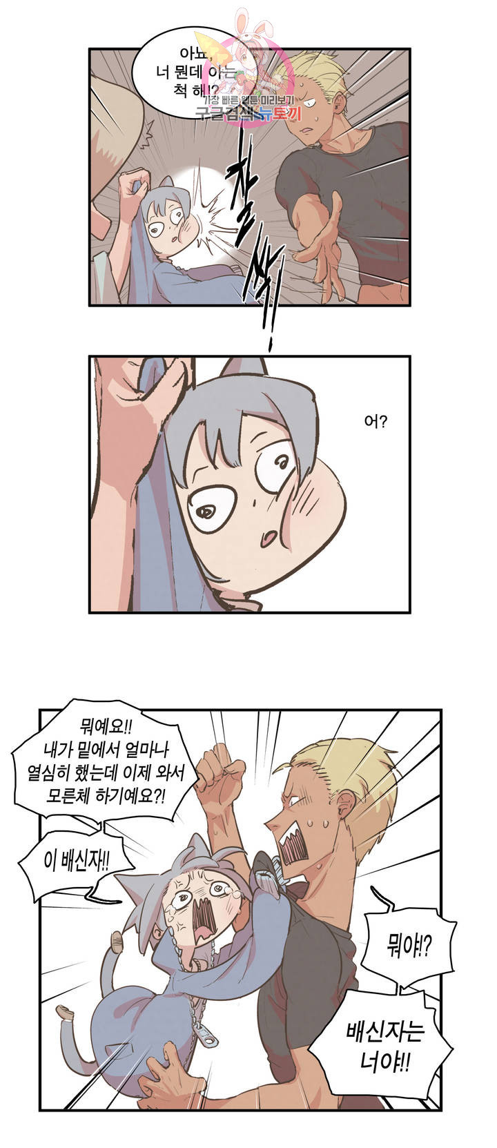 1640042768164p8sib8i8tl.jpeg