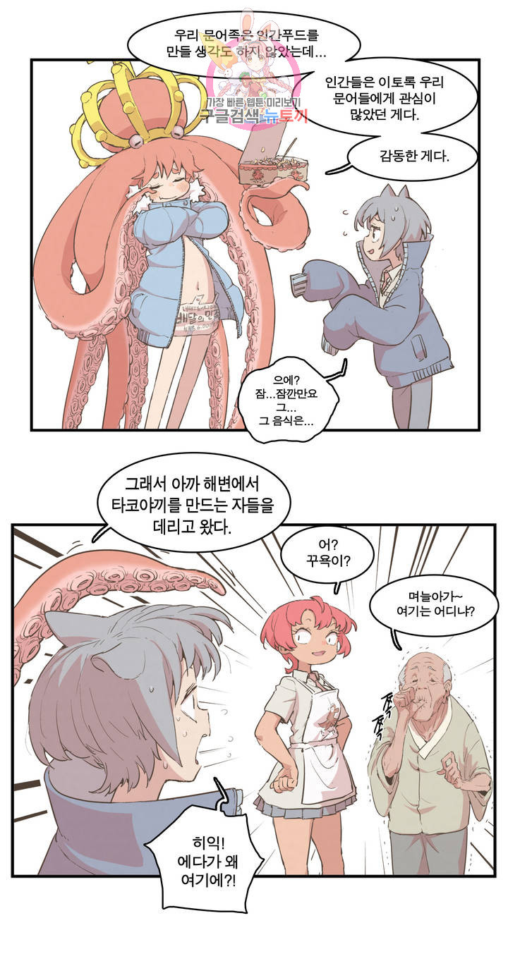 1640042769238nj6qycl3xid.jpeg