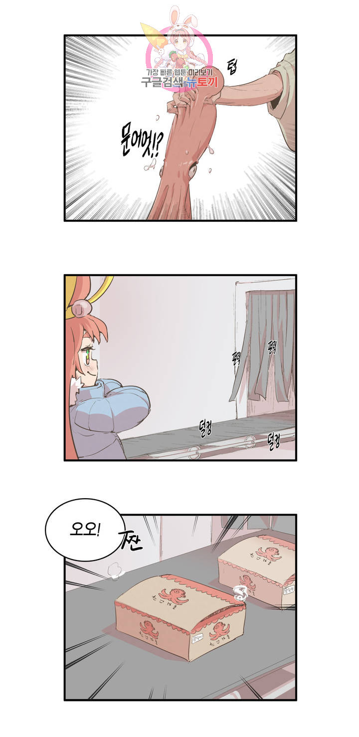 1640042770080qfd45bgdtmr.jpeg
