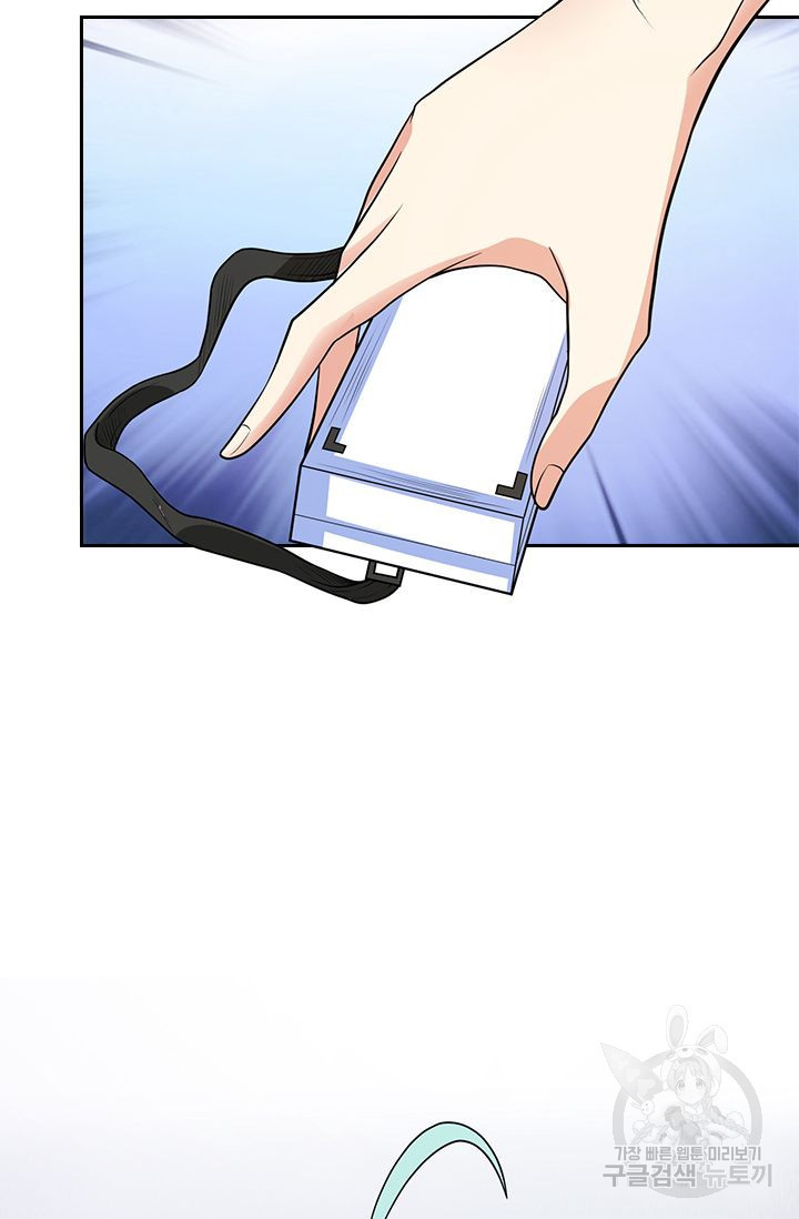 1640047143643tnfp6y39k9m.jpeg