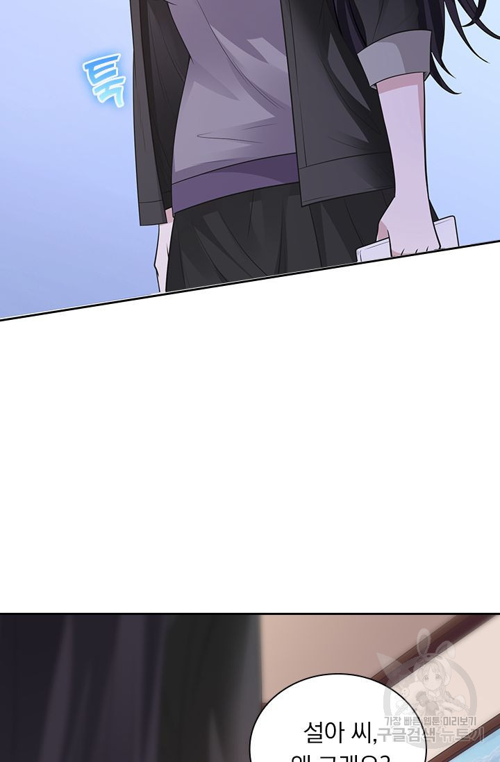 1640047146182714jgj40eew.jpeg