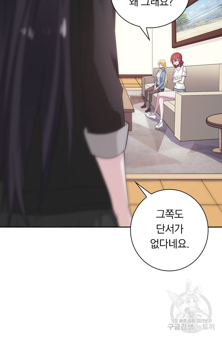 16400471462953oh038miosw.jpeg