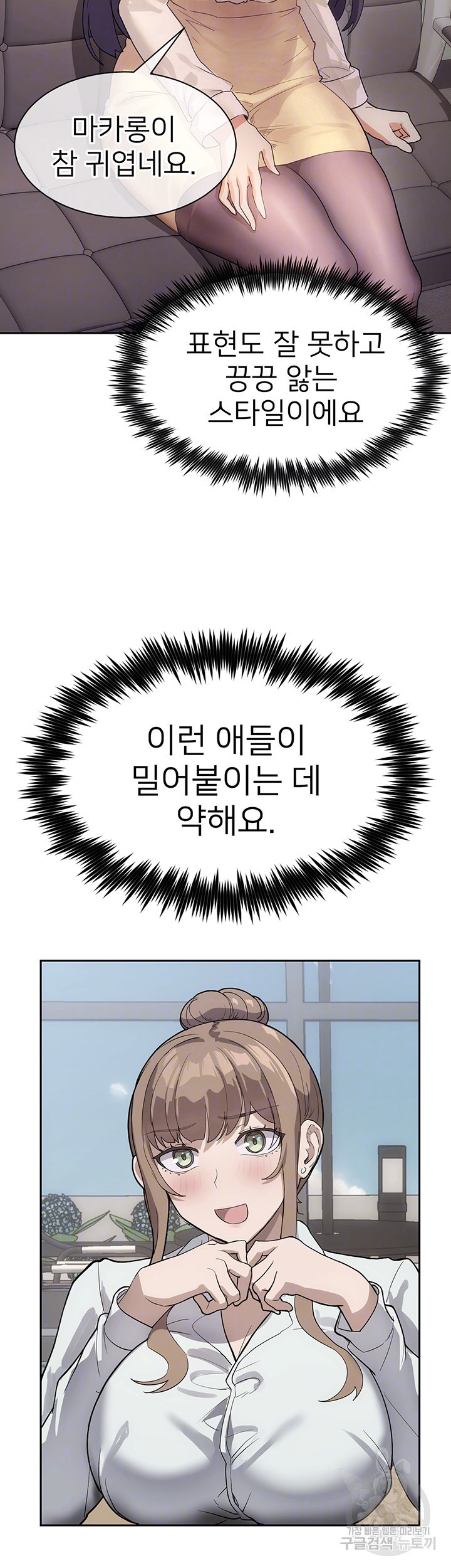 1640045618883houhdyuo3bl.jpeg