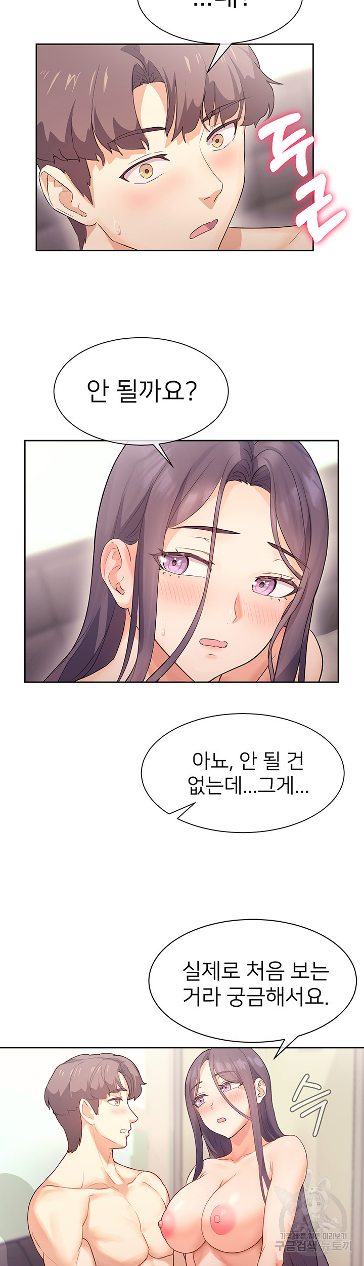 1640046804475ujukpoifc5r.jpeg