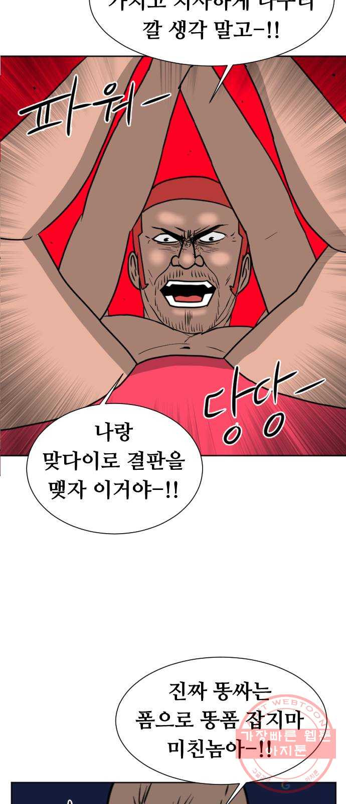 16401483545479zh21zun9rh.jpeg