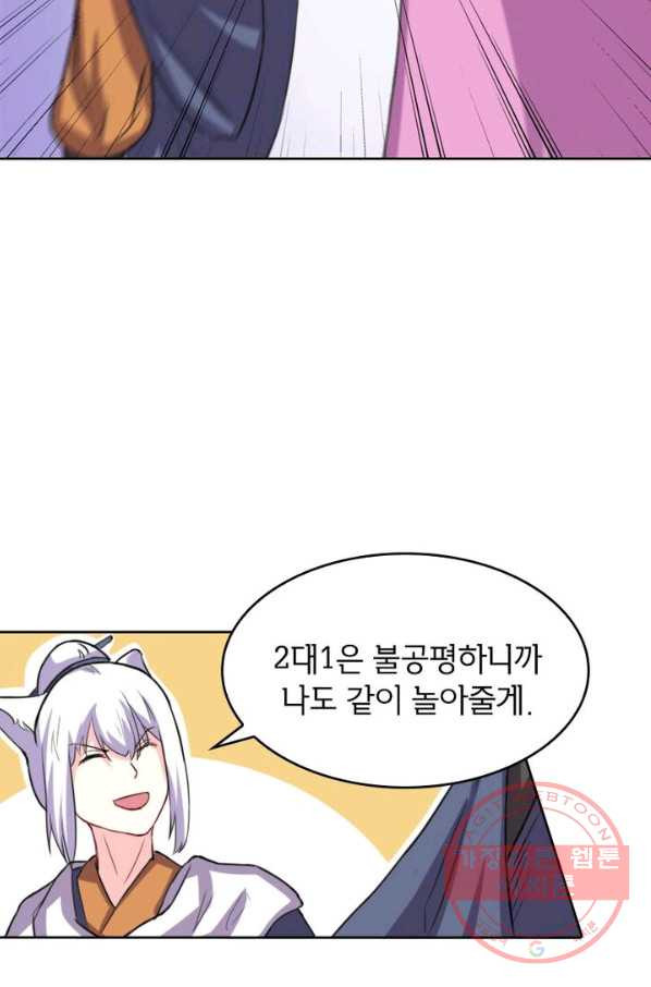 1640144282064pyyelu012km.jpeg