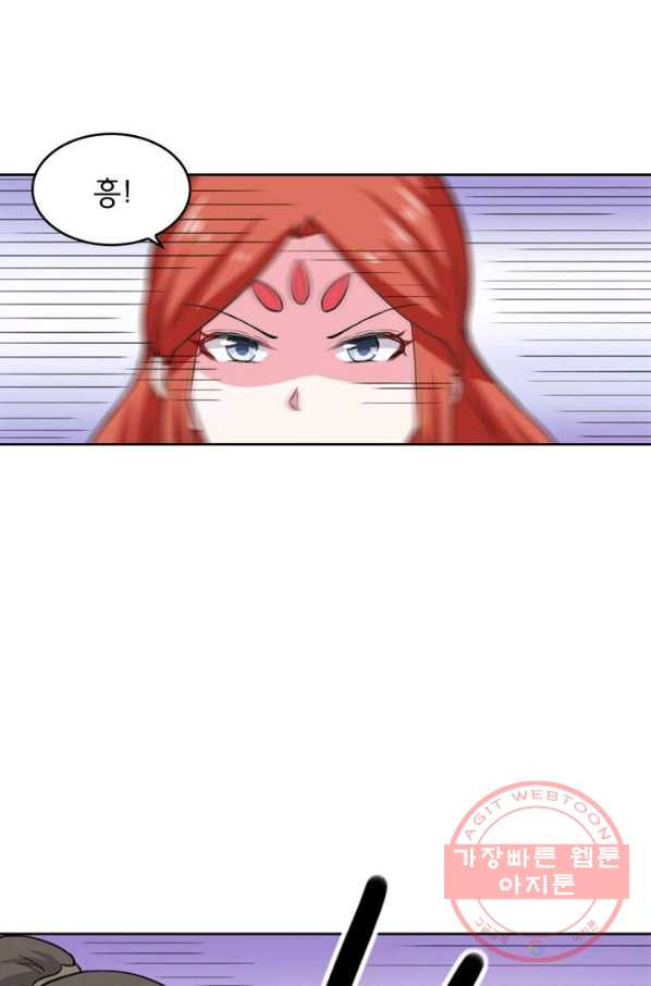 1640144282930x1g3kxioifg.jpeg