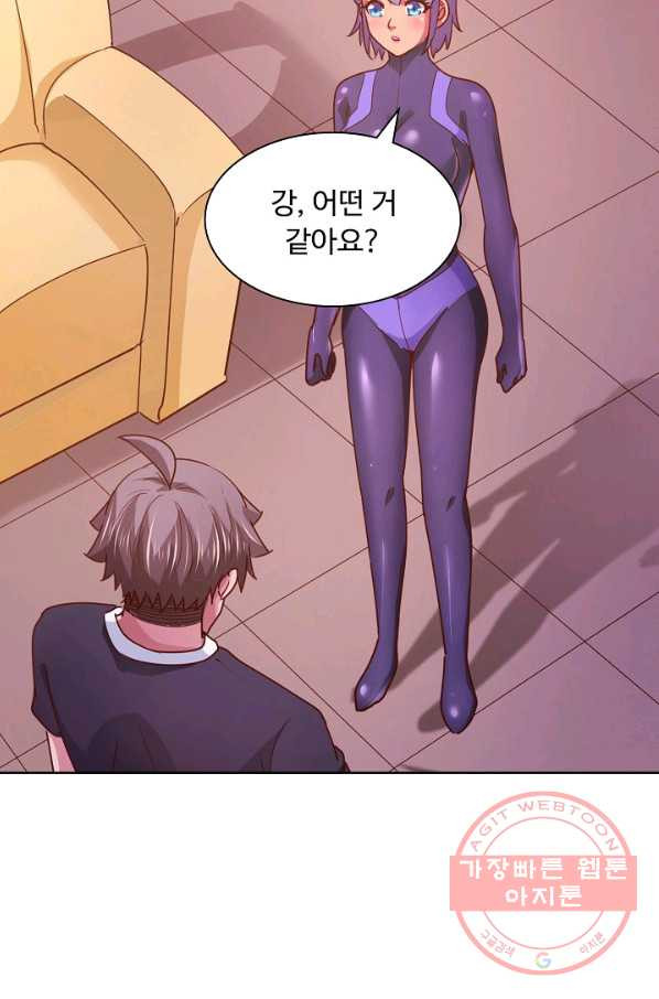 16401437562535uude2seojx.jpeg