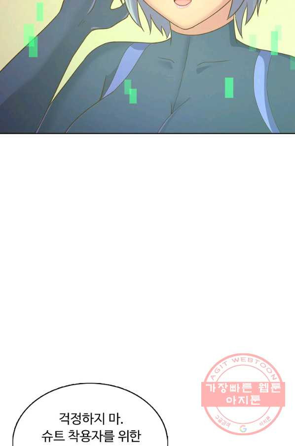 164014375821747af6wlkgc.jpeg