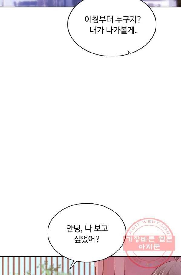 164014375856455bbnljdyg4.jpeg